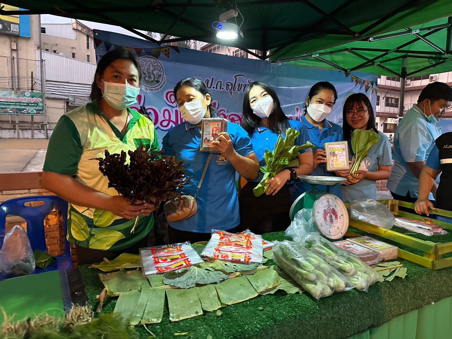 title - ส.ป.ก.สุโขทัย ร่วมใจส่งสุขปีใหม่ มอบให้ประชาชน